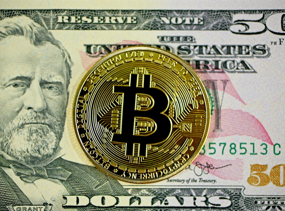 IMF warned of the danger of bitcoin being recognized as the national currency